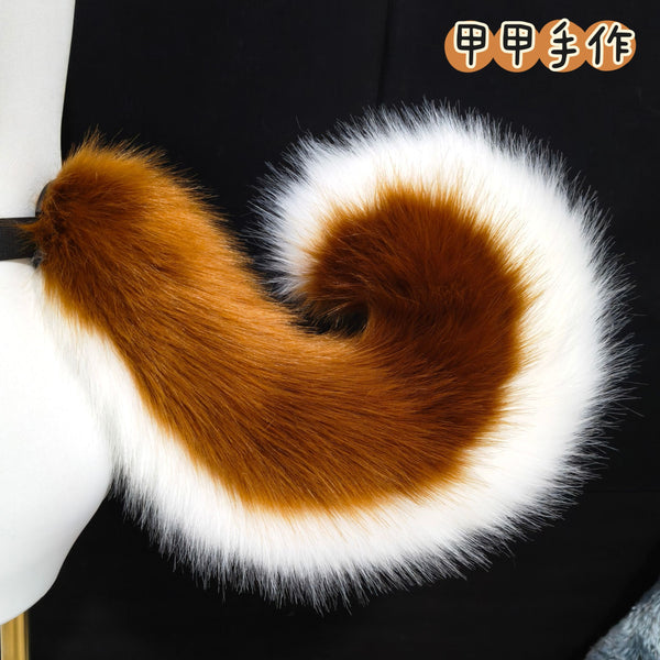Handmade simulated tail Shiba Inu tail