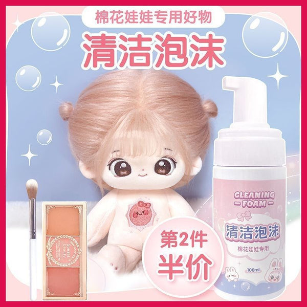 Special cleaning agent for plush toys