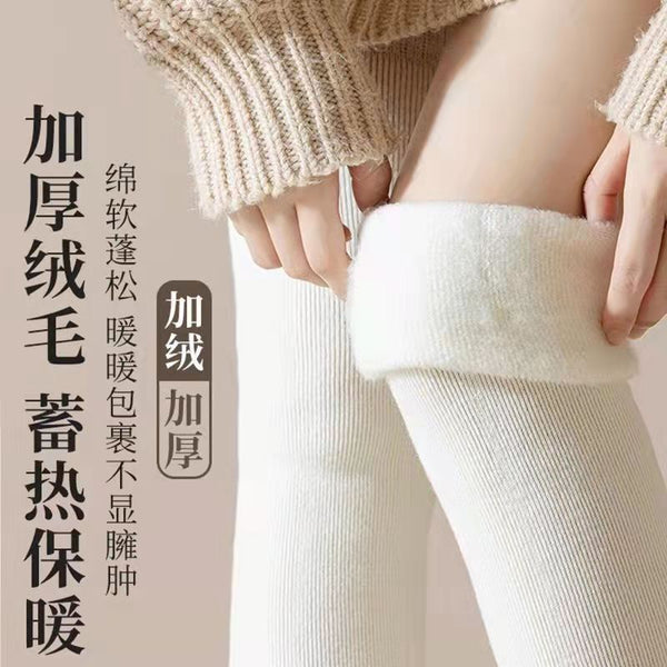 Women's cashmere over the knee socks