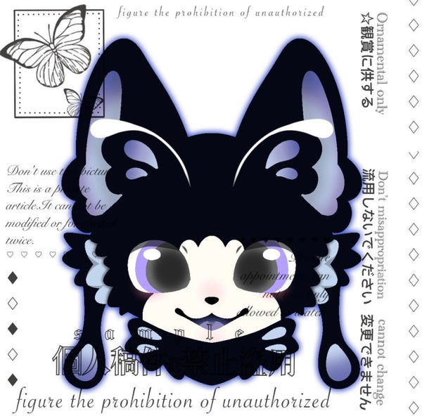 [Waiting for Adoption] - Papillon Dog Kemono Fursuit Head