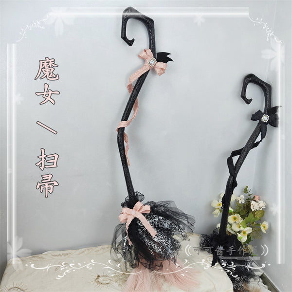 Halloween Dark Broom