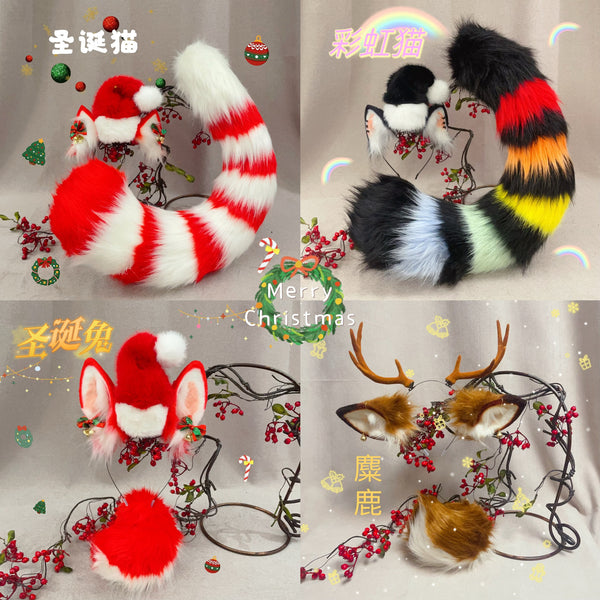 Animal ears tail claws Christmas rabbit elk rainbow cat