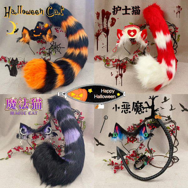 Handmade ears and tail beast claws cosplay pumpkin devil Halloween