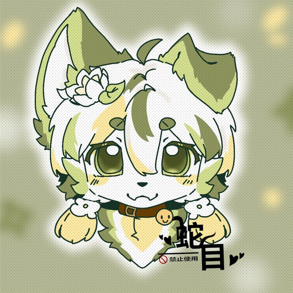 [Waiting for Adoption] - Jasmine Puppy Kemono Fursuit Head