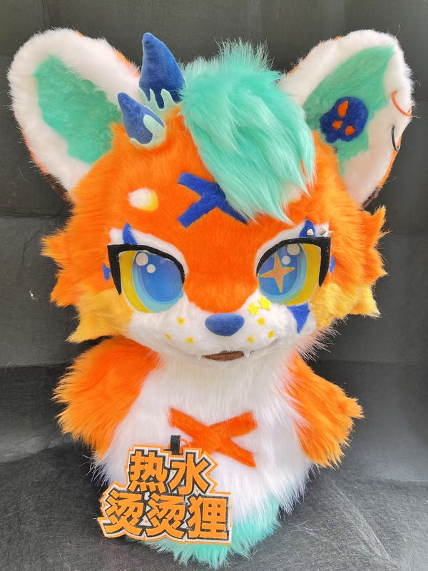 Skeleton Tiger Kemono Head Fursuit (Gift Handpaws+Tail)