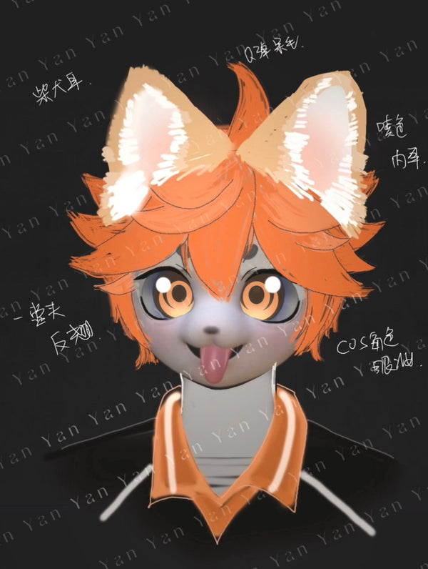 [Waiting for Adoption] - Shoyo Hinata Puppy Kig Fursuit Head