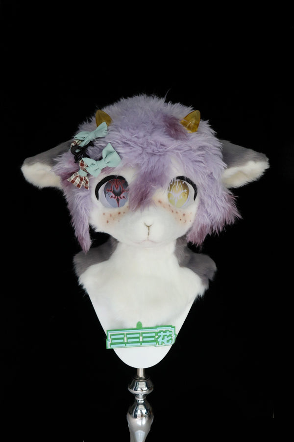 [Lamb] Gradient purple curly lamb Kemono Fursuits Stock