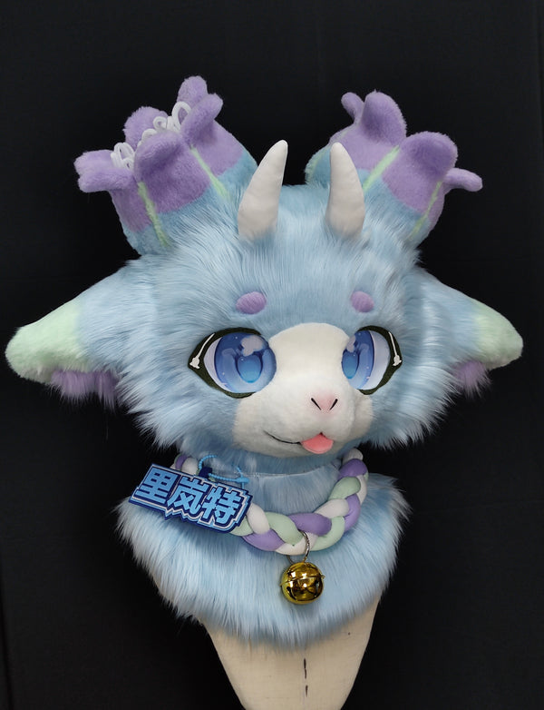 [Dragon] Lily of the valley dragon Kemono Fursuits Stock