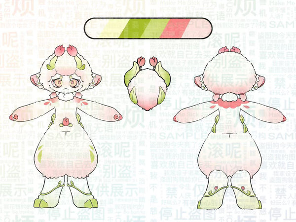 [Waiting for Adoption] - Tulip Lamb Kemono Fursuit Head