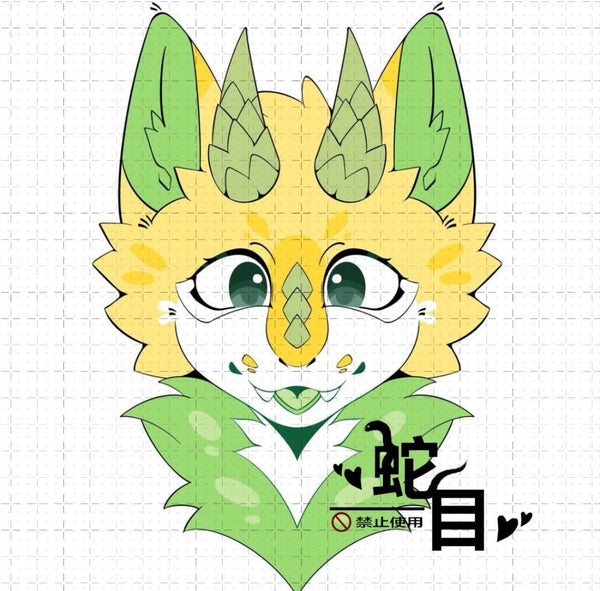 [Waiting for Adoption] - American pineapple dragon Kemono Fursuit Head