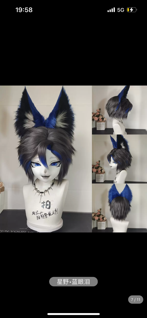 [Fox] Blue and black handsome fox kig fursuits stock