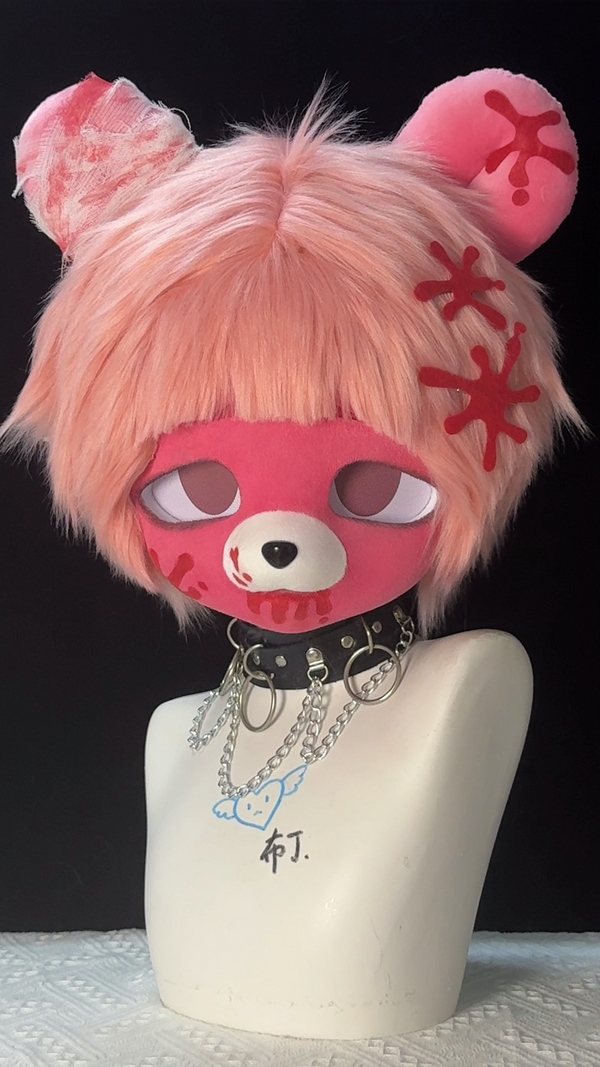 [Bear] Pink gloomy bear inspired kig fursuits stock