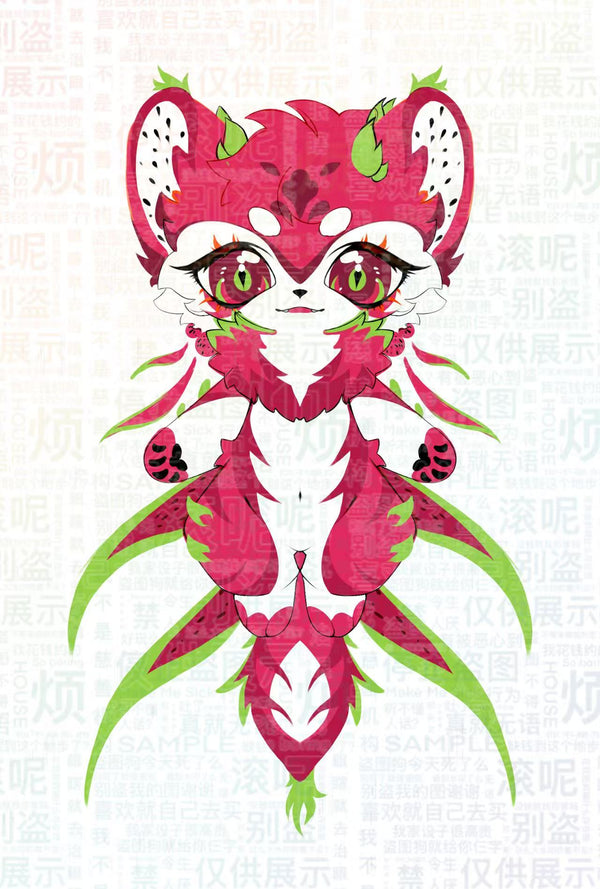 [Waiting for Adoption] - Dragon Fruit Hamster Kemono Fursuit Head