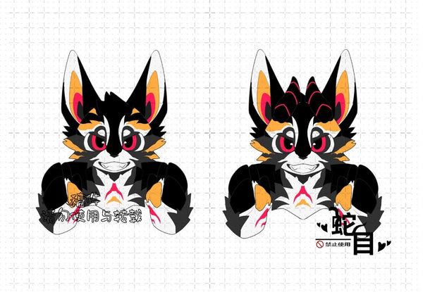 [Waiting for Adoption] - Evil Dragon Kemono Fursuit Head