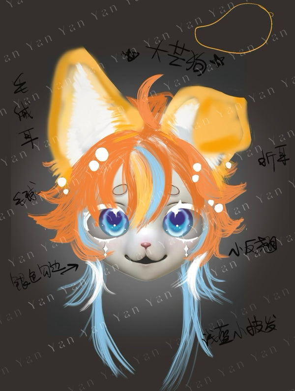 [Waiting for Adoption] - Mango Puppy Kig Fursuit Head