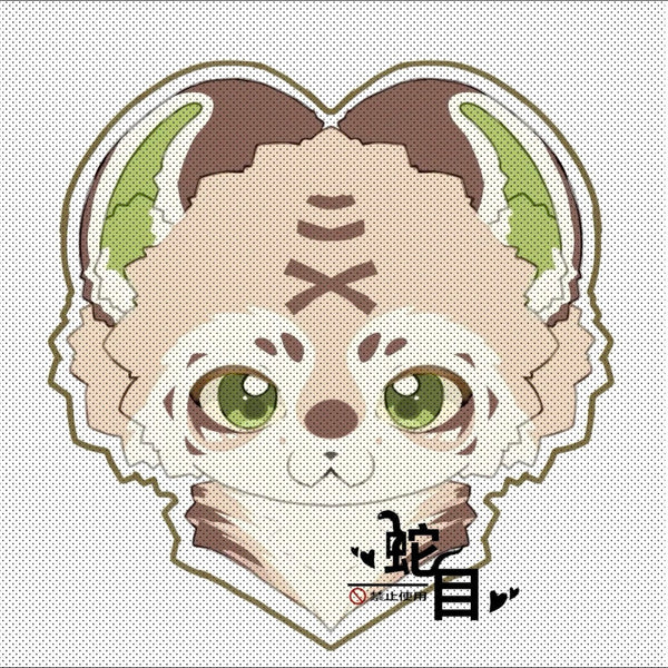 [Final] - Cute bear Kemono Fursuit Head