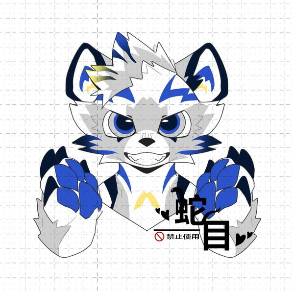 [Waiting for Adoption] - American Dogs and Cats Kemono Fursuit Head