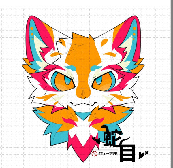 [Waiting for Adoption] - Colorful wolf Kemono Fursuit Head