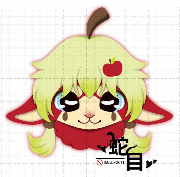 [Waiting for Adoption] - little apple lamb Kemono Fursuit Head