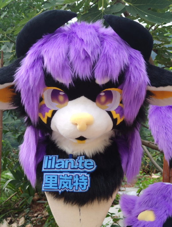 Black Purple Bull Kemono Head Fursuit (Gift Handpaws+Tail)