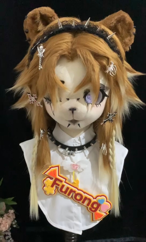 Punk Leopard Kig Head Fursuit
