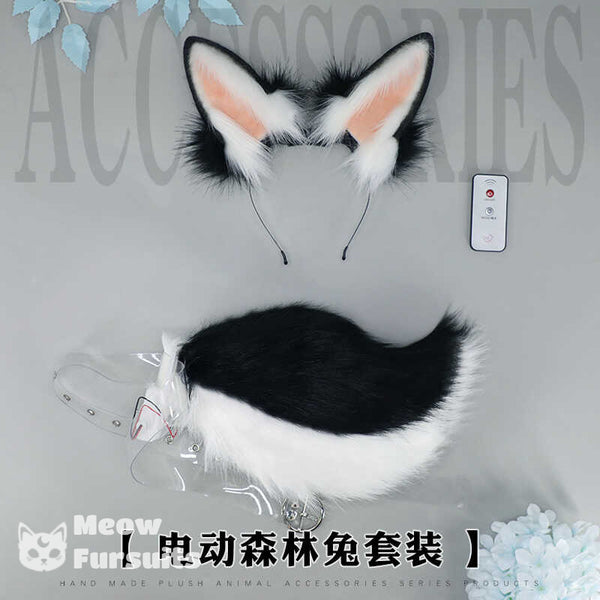 Furry electric plush rabbit ears simulated ears and tail