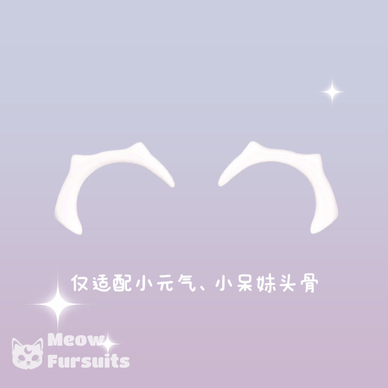 kig fursuit skull fursuit skull eyelashes – Meow Fursuits