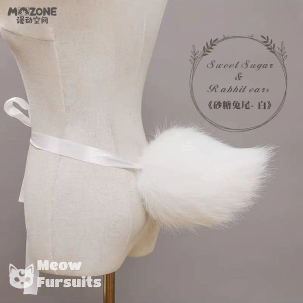 Spot animal tail with cosplay handmade tail