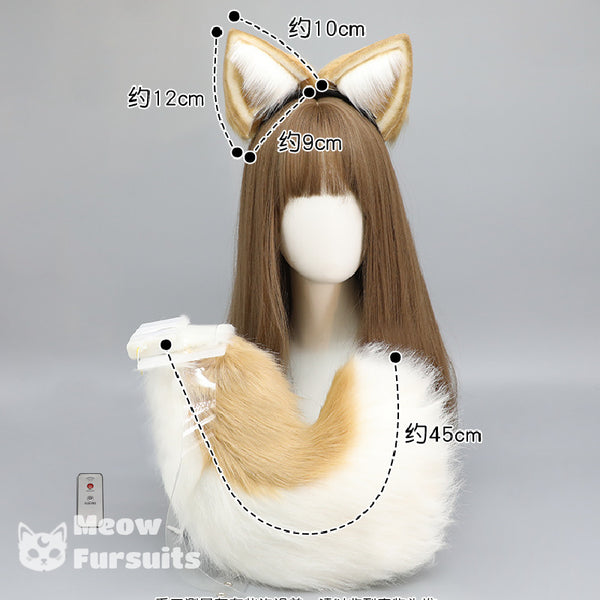 Cute Plush Shiba Inu with Movable Ears Headband and Electric Beast Tail