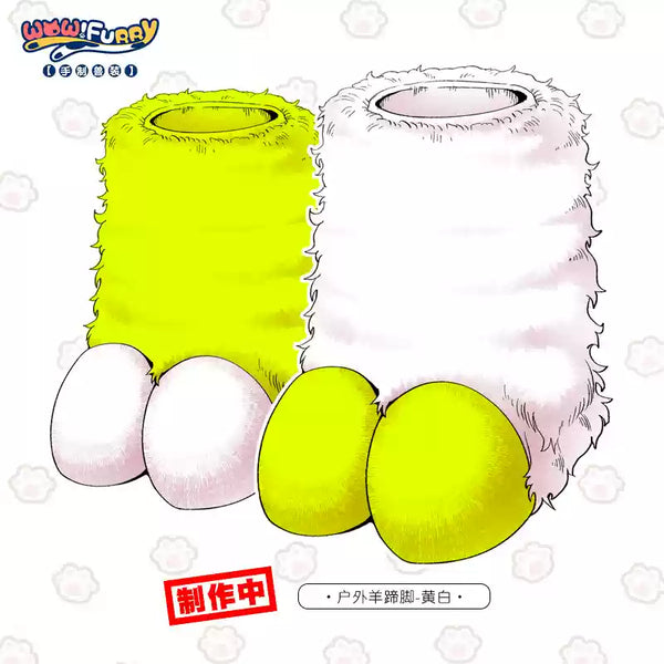 [Customized] Handmade cute fursuit sheep hoof outdoor feet