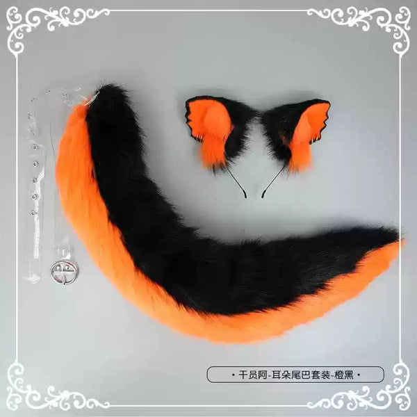 Simulation animal ears and tail cosplay headdress hair accessories