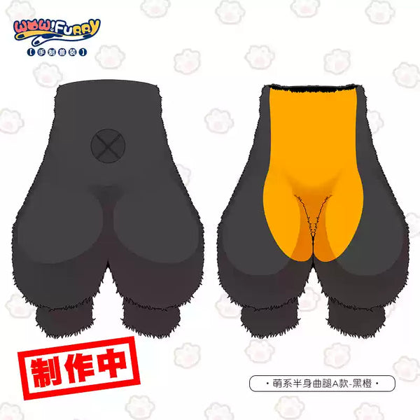 [Customizable] fursuit fursuit pieces cute pseudo full-body half-length curved leg pants