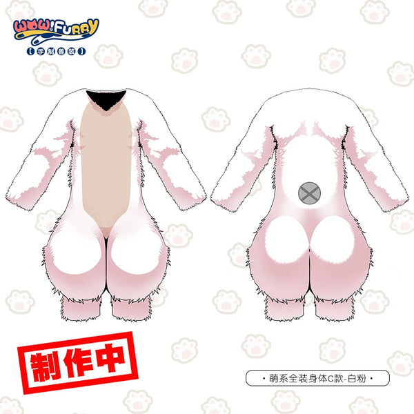 [Customizable] Cute fursuit full body suit