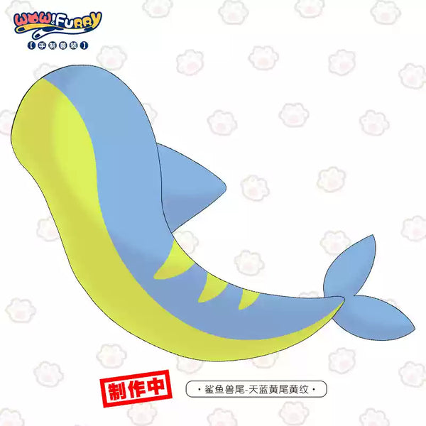 [Customized] Handmade cute fursuit shark tail mopping animal tail