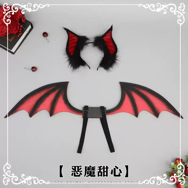 Simulation animal ears animal tail devil bat animal ears