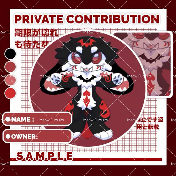 [Pre-sale adoption] - Vampire Puppy Kemono Fursuit Head