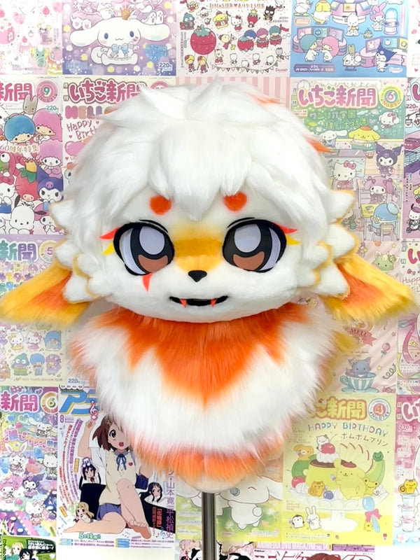 Fly Lamb Kemono Head Fursuit