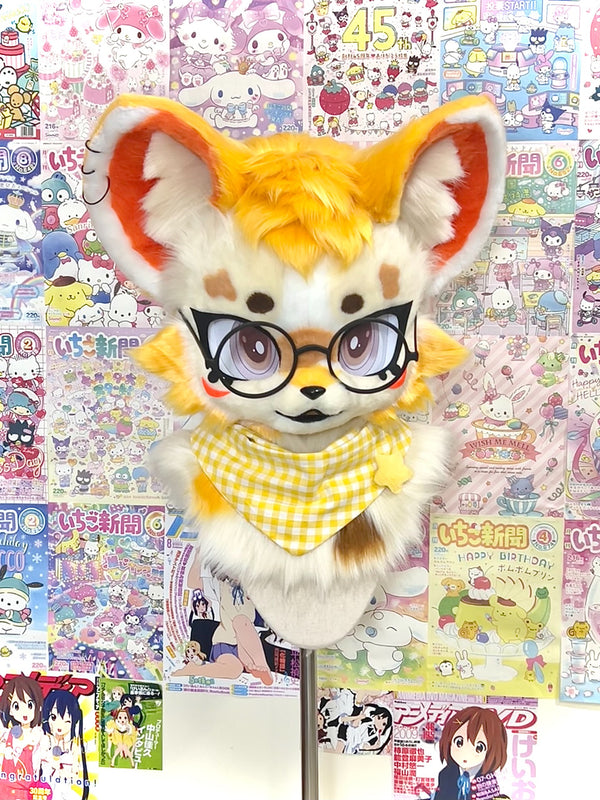 Leopard Kemono Head Fursuit