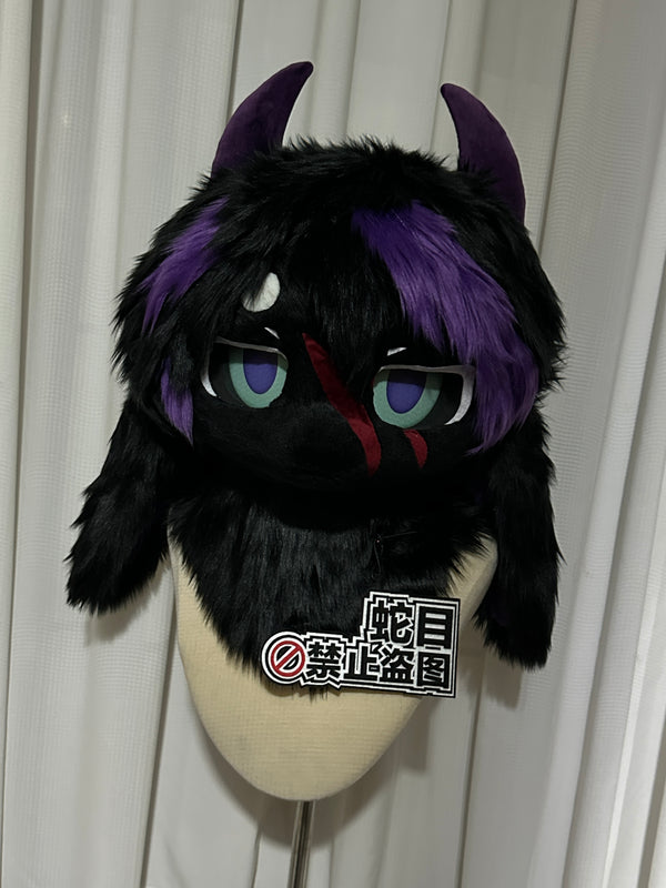 Black Bunny Kemono Head Fursuit