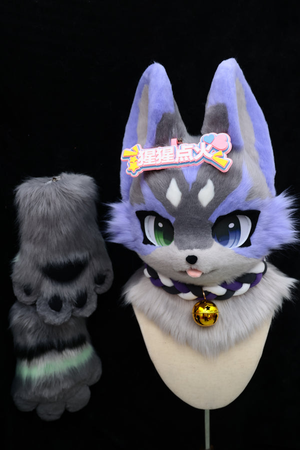 Gary Purple Wolf Kemono Head Fursuit