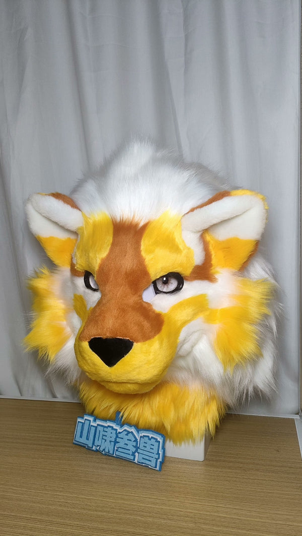 Yellow Tiger Tonny Head Fursuits