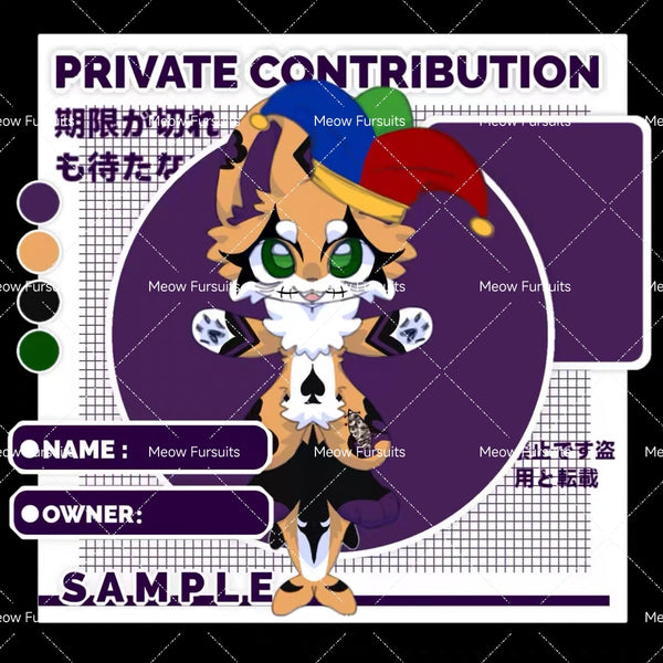 [Pre-sale adoption] - Clown Puppy Kemono Fursuit Head