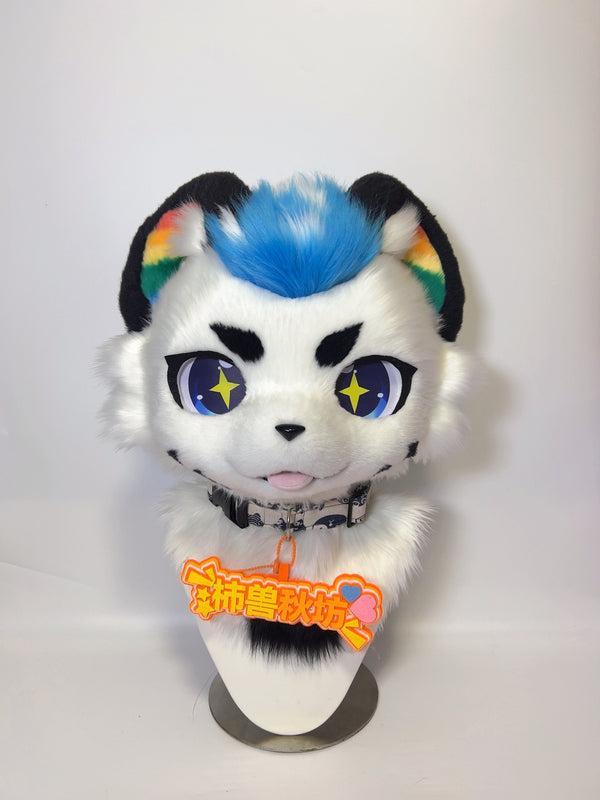 Sonic Rainboom Tiger Kemono Head Fursuit
