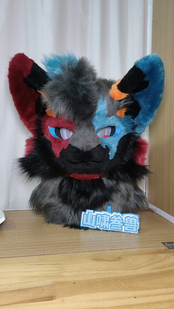 Dog Dragon Kemono Head Fursuit