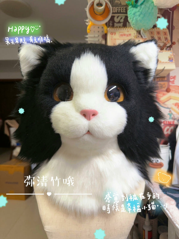 Cow Kitten Realistic Head Fursuit