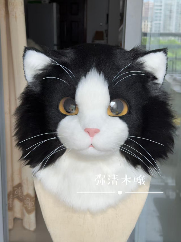 Cow Kitten Realistic Head Fursuit