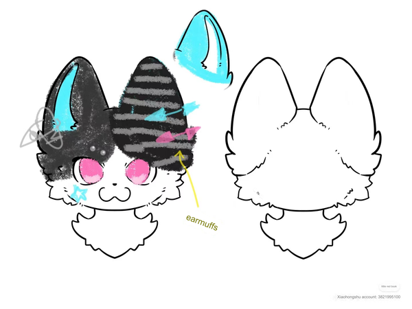 [Waiting for Adoption] - Striped Ear Cat Kemono Fursuit Head